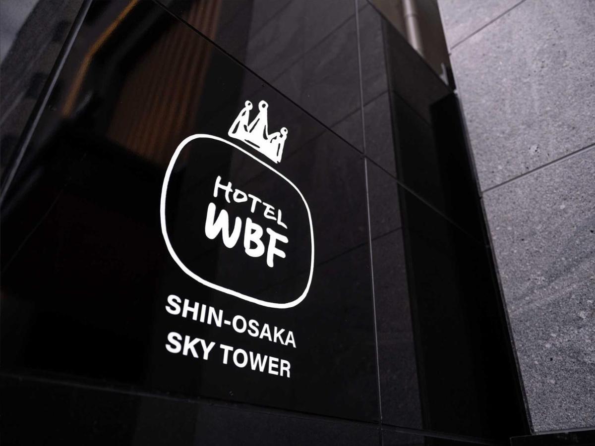 Hotel Wbf Shin-Osaka Skytower 외부 사진